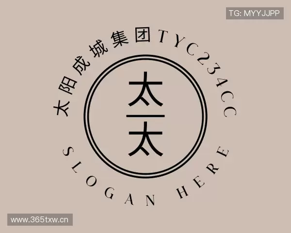 发现太阳成城集团tyc234cc官网入口